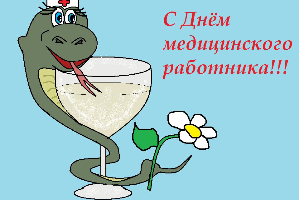 Гремячевская школа №1