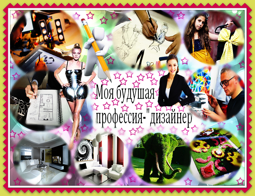 Гремячевская школа №1