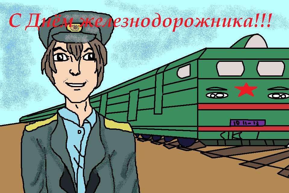 Гремячевская школа №1
